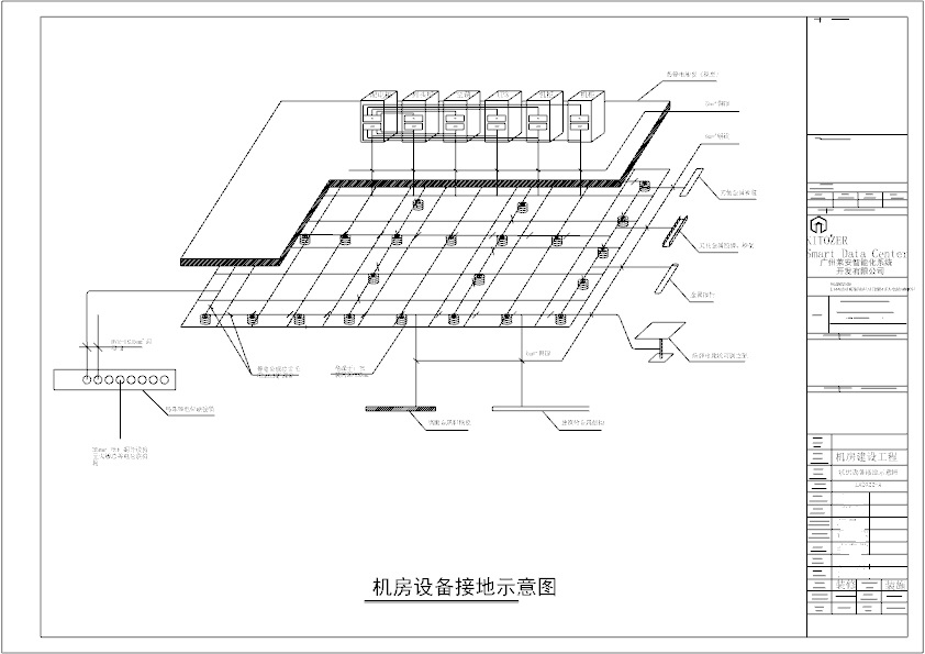 萊安智能圖紙